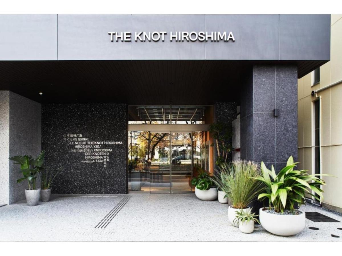 The Knot Hiroshima - Vacation Stay 48548V Ngoại thất bức ảnh