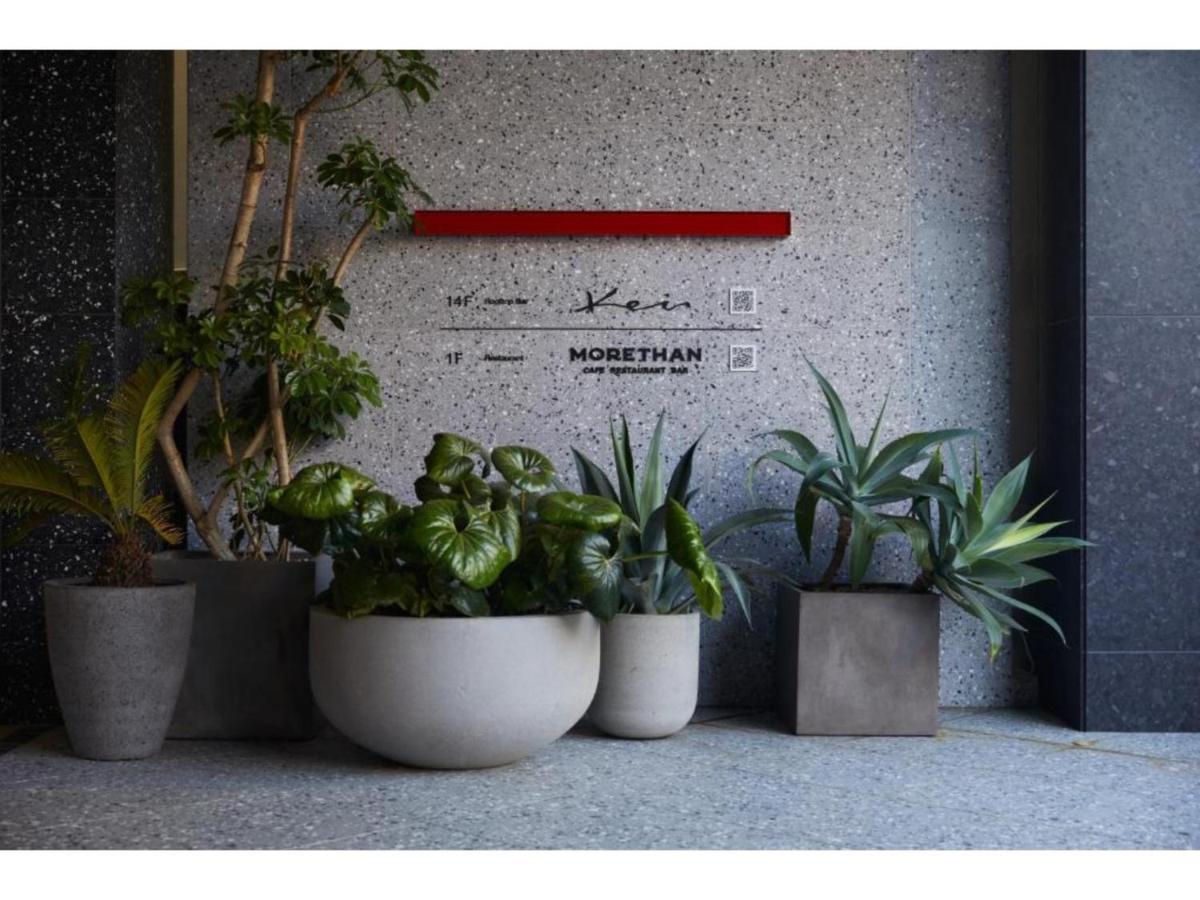 The Knot Hiroshima - Vacation Stay 48548V Ngoại thất bức ảnh